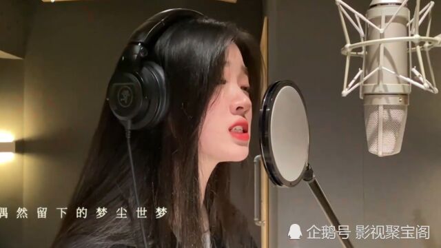 单依纯深情演唱张译电影《一秒钟》的推广曲“给电影人的情书”