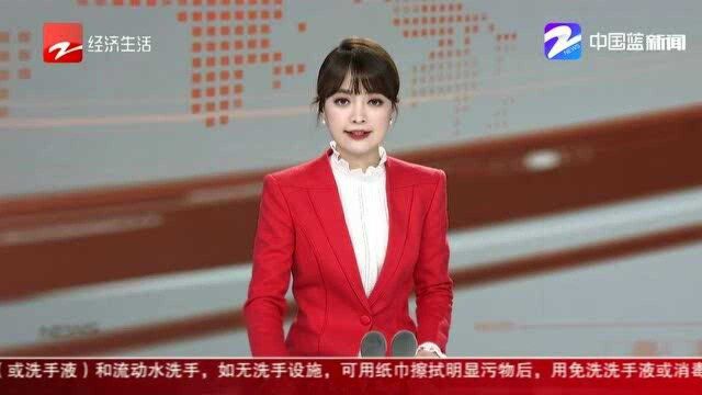 杭州下城区启动首届电竞数娱嘉年华 业内人士:打电竞比读书辛苦