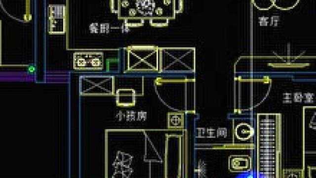 【CAD施工图】新建墙体与图纸绘制