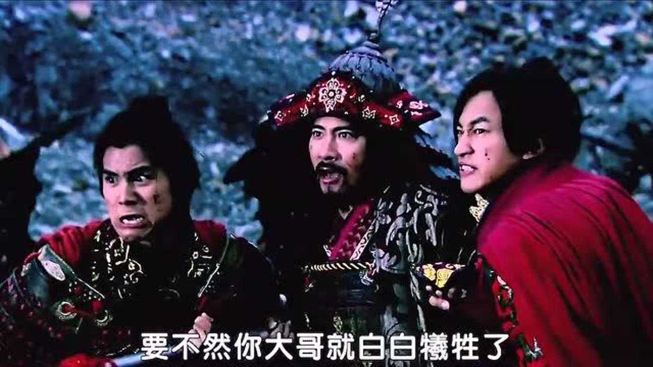 大郎力竭而亡二郎马踏成泥三郎乱枪穿腹看的我哭了