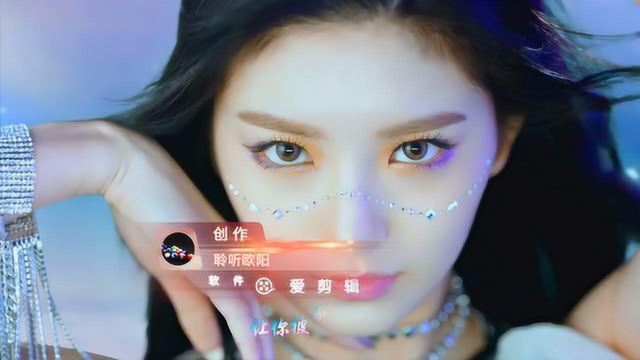2020年最火爆的一首 in-k-王忻辰《迷失幻境》dj版_腾讯视频
