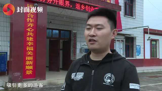 新青年 上封面|上学路从两小时变为十几分钟 四川宜宾这名90后第一书记改变的不仅是孩子