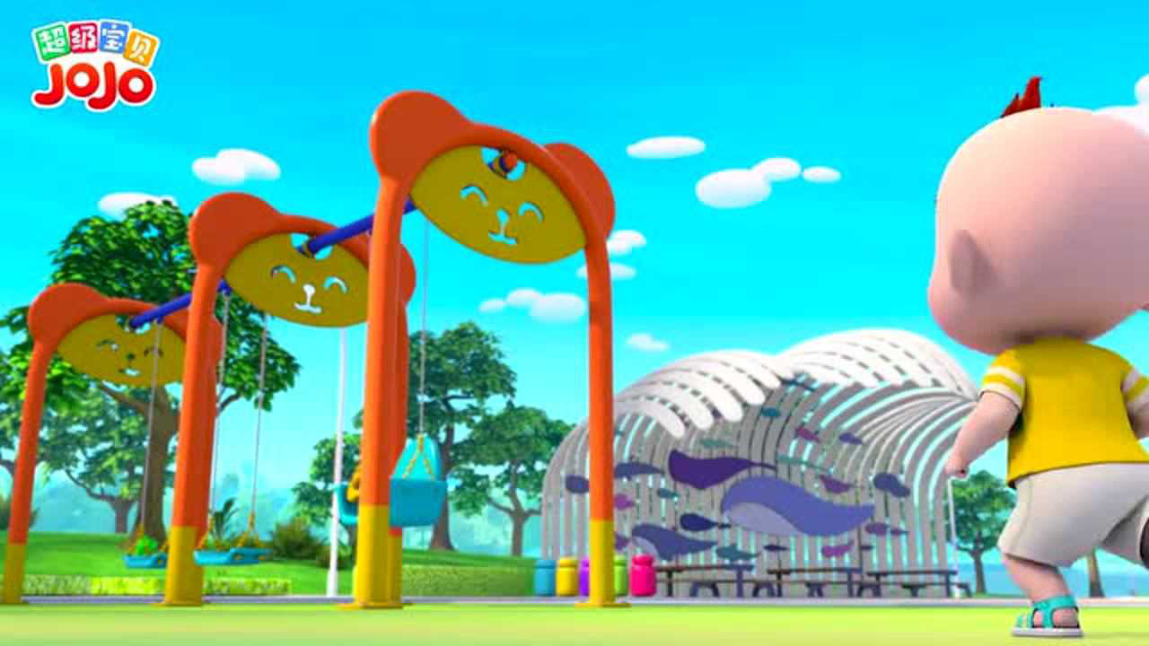 超级宝贝jojo 第50集 宝宝喜欢游乐场