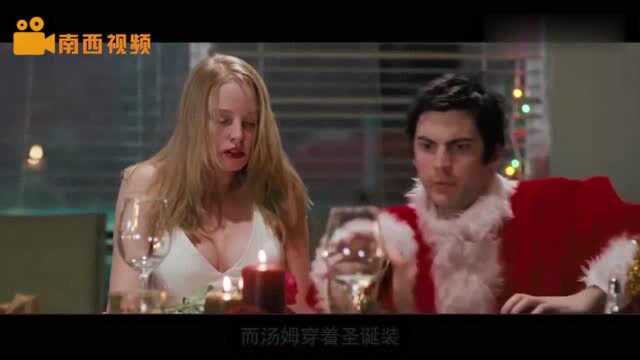 2007年上映,一部精彩绝伦的经典恐怖电影,影片真是叫人不寒而栗