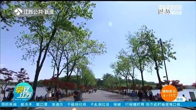 7年来空气质量最优!南京提前一个月完成今年“蓝天计划”