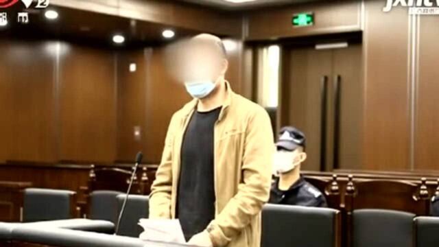 上海:网约车“虚拟跑单”超80万 “派单人”获刑10年6个月