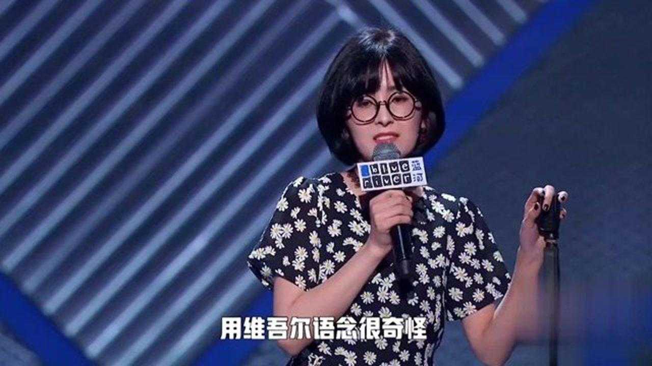 脱口秀大会3李诞实力调侃孟川敢挑战吐提