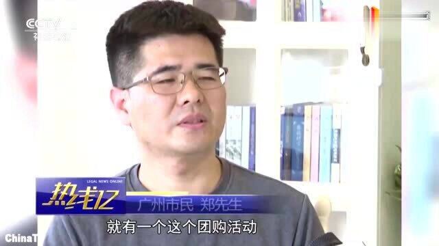 回顾:天猫促销搞虚假宣传,男子起诉至互联网法院,被判赔偿1元!