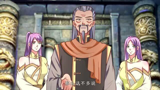 神武天尊:老头跟大家说第一件拍卖品,这时姜川吐槽就这样