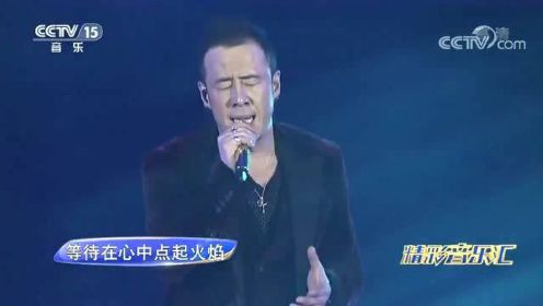 杨坤演唱《那一天》，热情似火的歌曲，终于找到现场版！