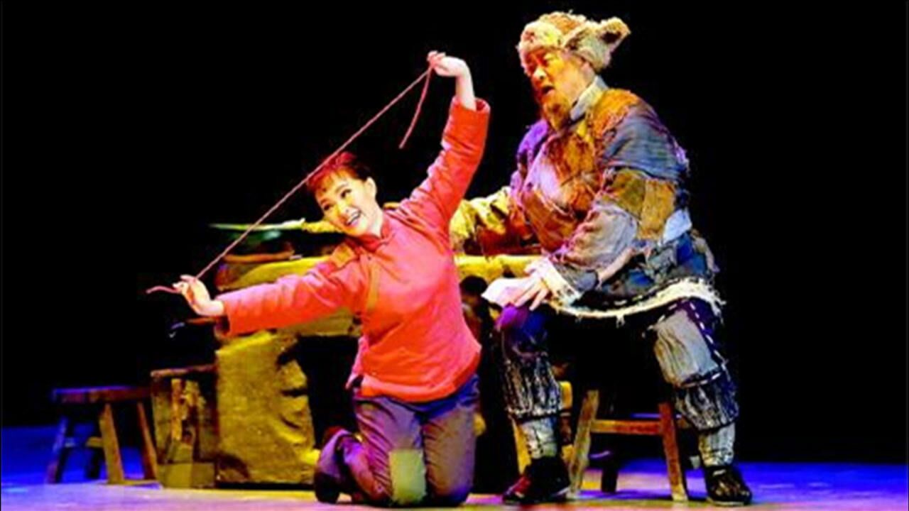 白毛女选段北风吹扎红头绳雷佳翻唱致敬经典