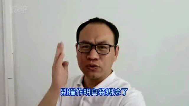 广东年底出现“招工难”?小伙告诉你这3个原因,老板都知道却装糊涂