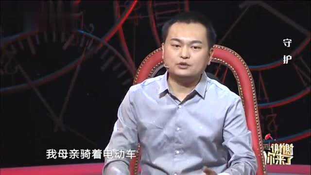 农村母亲干农活,儿子还和她摆阔:你来给我做饭我给你开五千工资