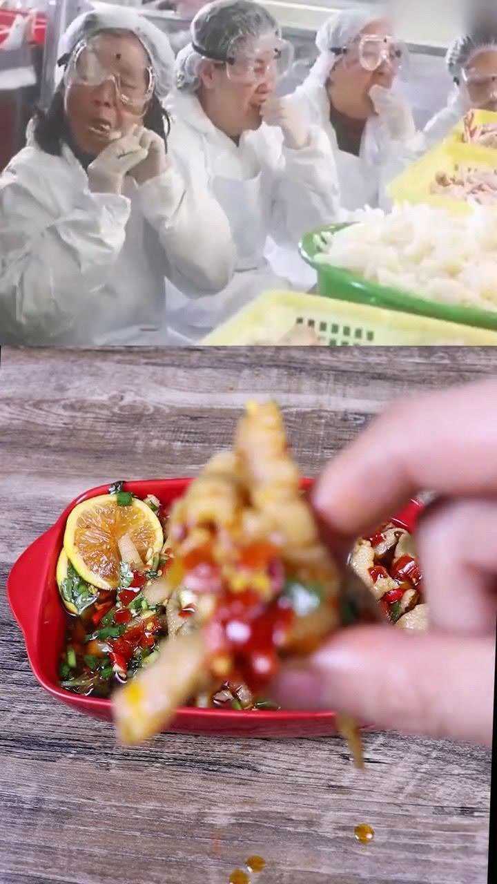 无骨鸡爪真的是老奶奶用嘴啃出来的吗?