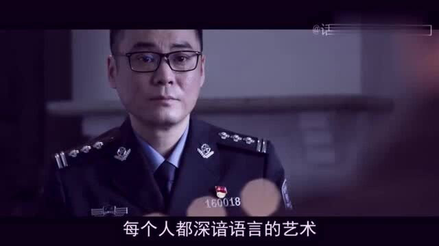 热血正剧《破冰行动》解说:无尿点刑侦爽剧你值得拥有