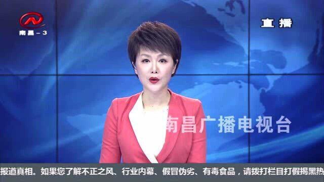 农耕文化遇上“高科技” 给您更多的期待