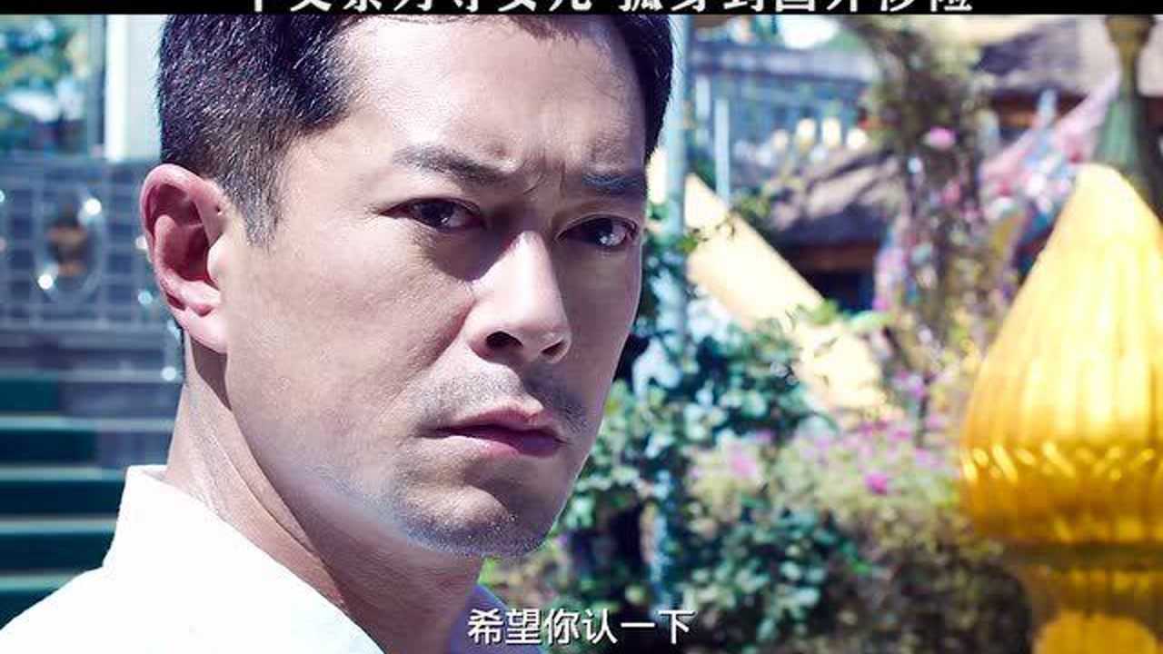 杀破狼贪狼对于一个父亲来说女儿遭遇危险之后孤身涉险也无所畏惧