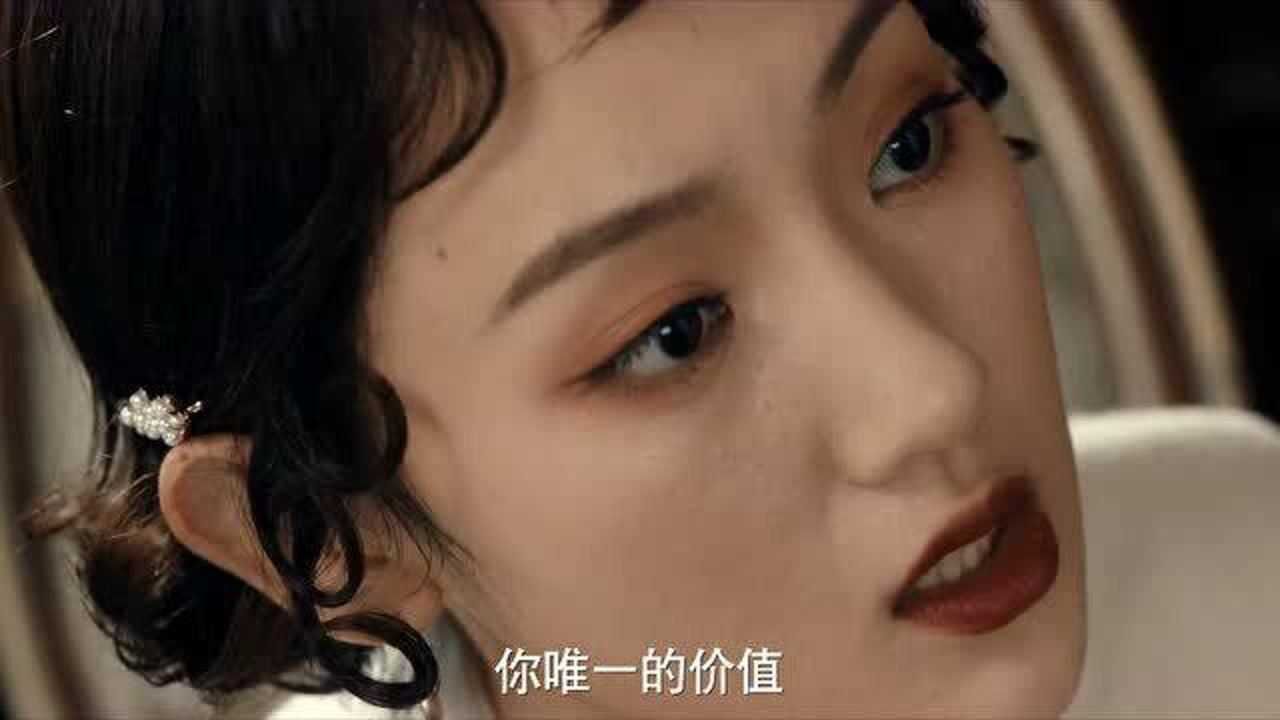 潜梦追凶白小姐应该也是多重人格吧可怕