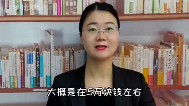 小伙在河南信阳做一名公务员,谈到年薪和工资收入情况,哭了