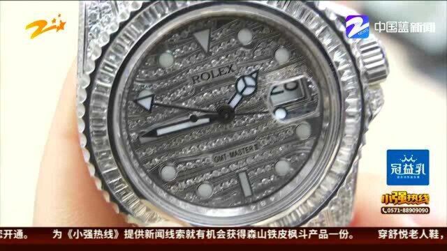 直播间买到“改装”劳力士(一):11万买劳力士 发现配件非原装