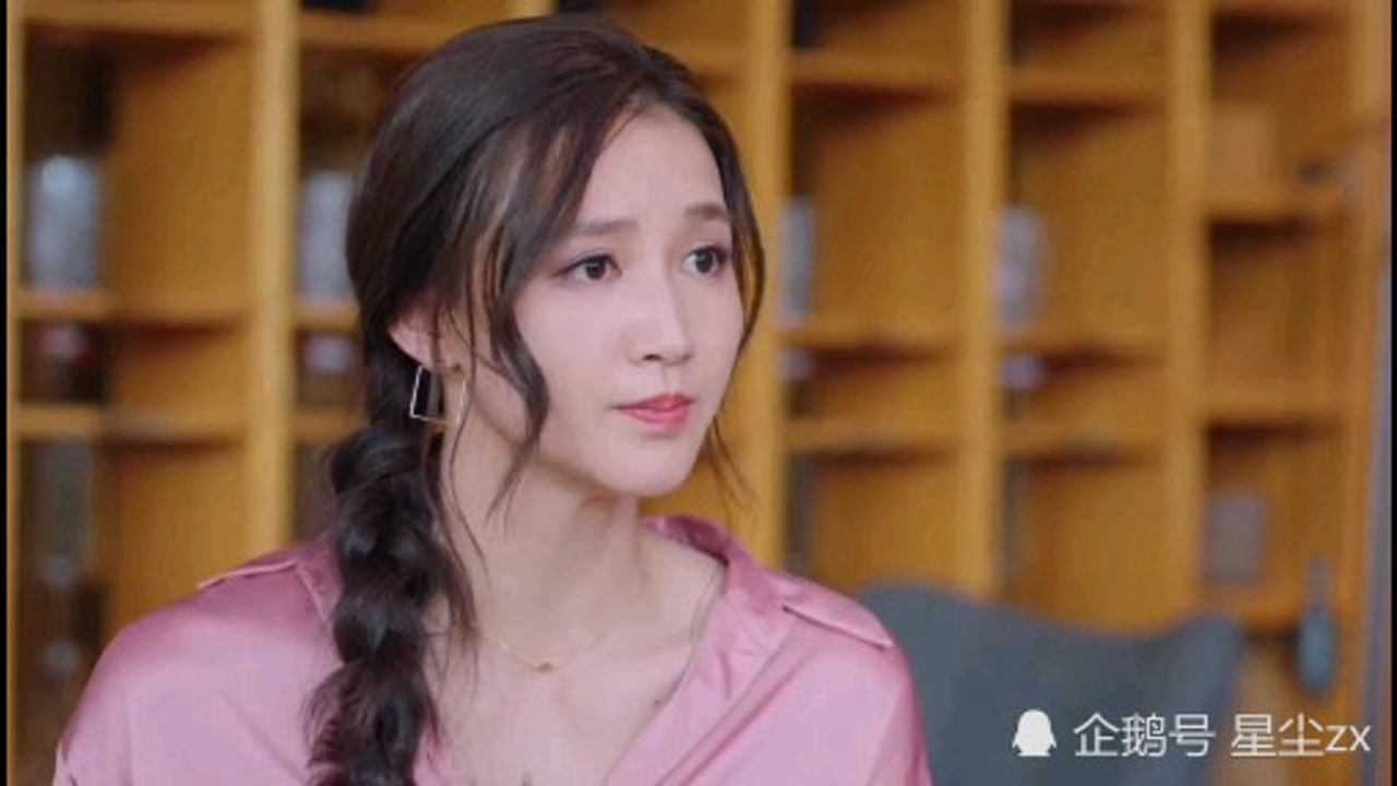 好想和你在一起:路清舞被好友和爱人冤枉,伤心不已