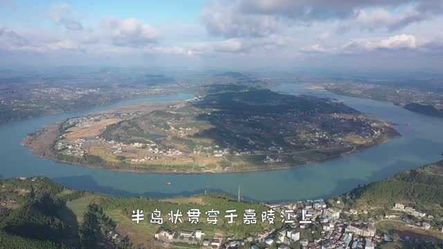 盘龙小岛风景视频