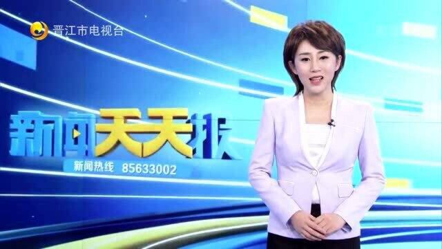 市第四实验小学:构建气质课程课堂 让孩子童年温暖而明亮