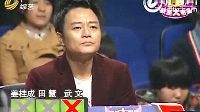 我是大明星:清唱一首《没那么简单》配上她感人故事, 坚强的女人!