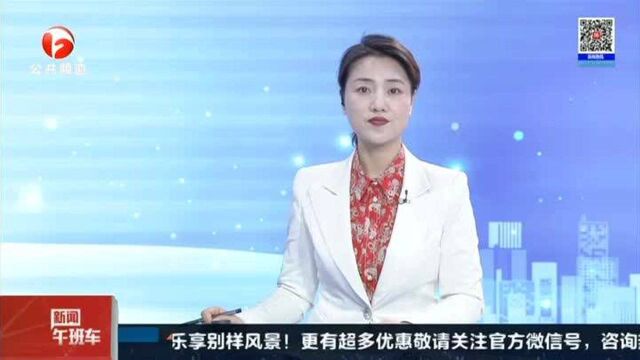 合肥:开发商贴出最新声明 拒办网签及产权证明