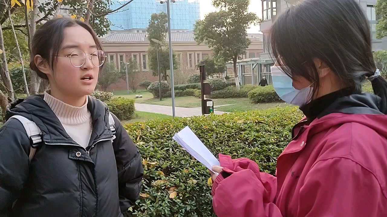 实地采访对象(中学生2)_腾讯视频