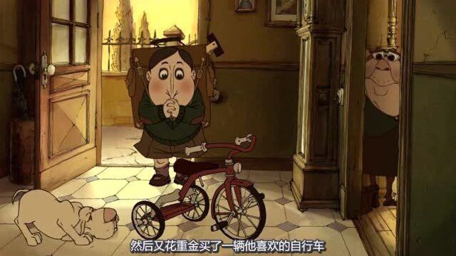 电影名:疯狂约会美丽都