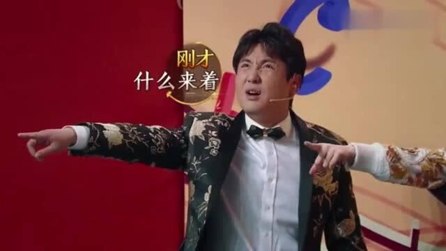 对于沈腾的表演, 张杰、王源默契配背景音乐 最美不过夕阳红!