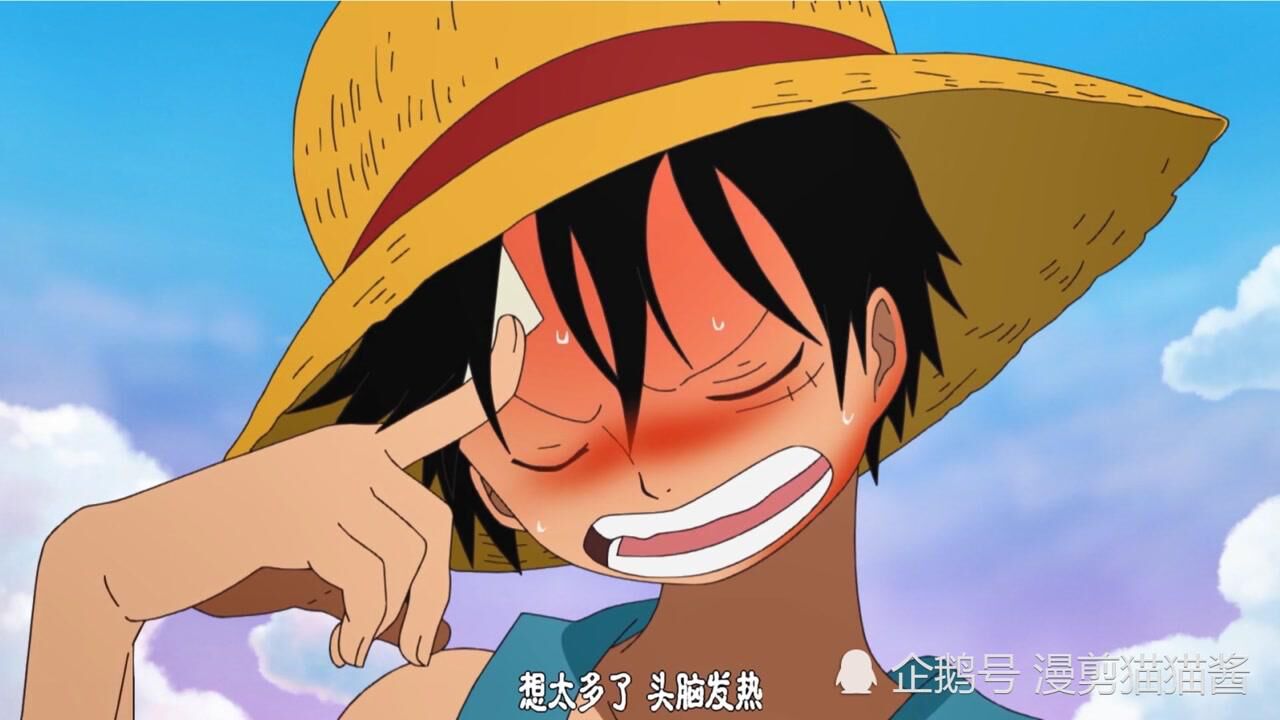 海贼王:路飞的各种骚操作,女帝最后歪头傻眼的样子也太萌了吧