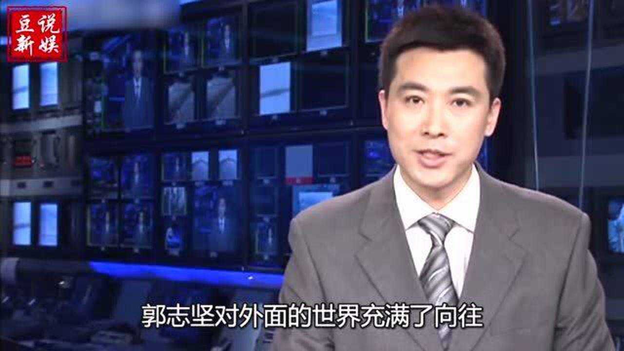 央视主持人郭志坚,结婚多年妻子"成迷",19岁儿子成为一生骄傲!