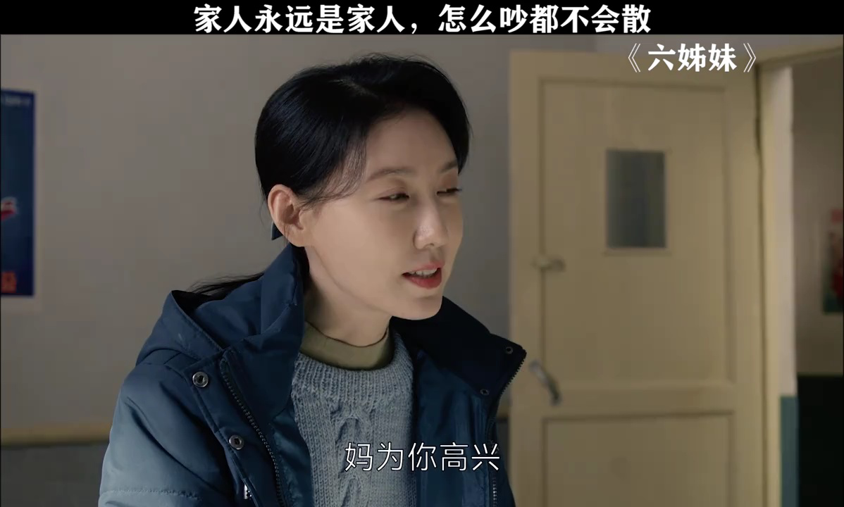 家人永远是最坚强的后盾_腾讯新闻
