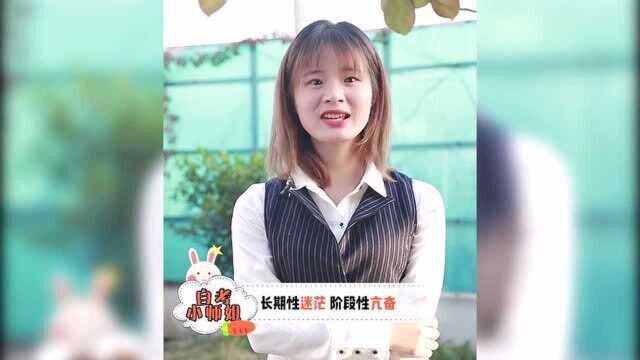 不用报培训班就可以考到的证书