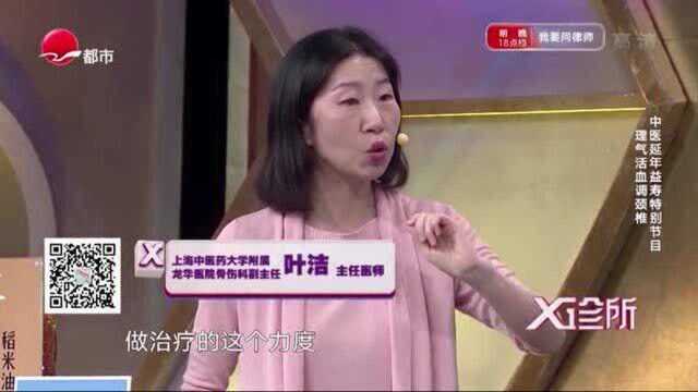 舒缓颈椎肌肉放松的“网红”产品,使用时候千万注意