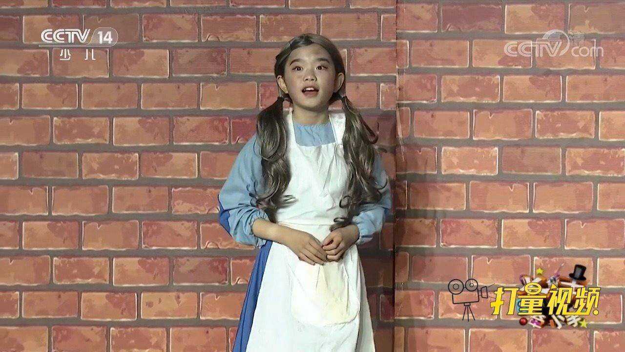课本剧：《卖火柴的小女孩》_高清