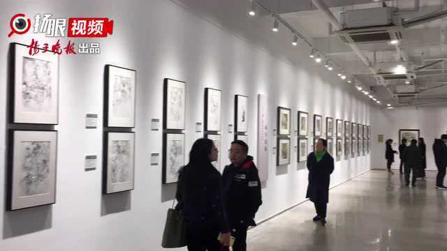 “与时舒卷——徐惠泉作品展”精彩亮相 展出122件精品力作