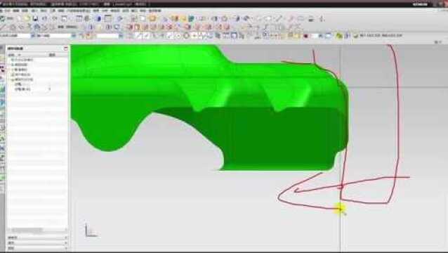 UG汽车模具设计学习座椅侧板工艺曲面分模