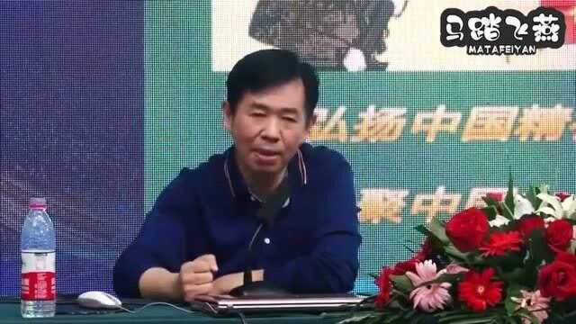 戴旭教授:以房地产为支撑的发展模式必须改变!