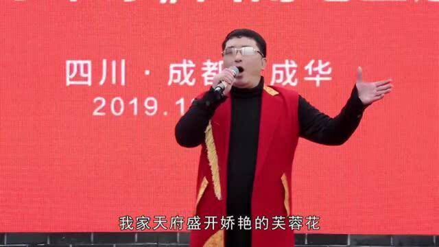 中国好明星完整版