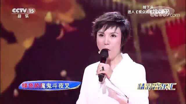 林萍演唱《唱脸谱》,一首着名的京戏歌曲,真是太经典了!