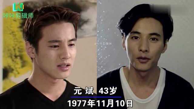 15位韩国欧巴今昔对比,玄彬 李栋旭几乎没变,李准基暴瘦惹人疼