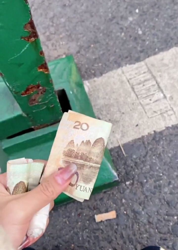 长沙湖南大学南学校区附近没钱吃饭的朋友,我在这里放了二十块钱,自己