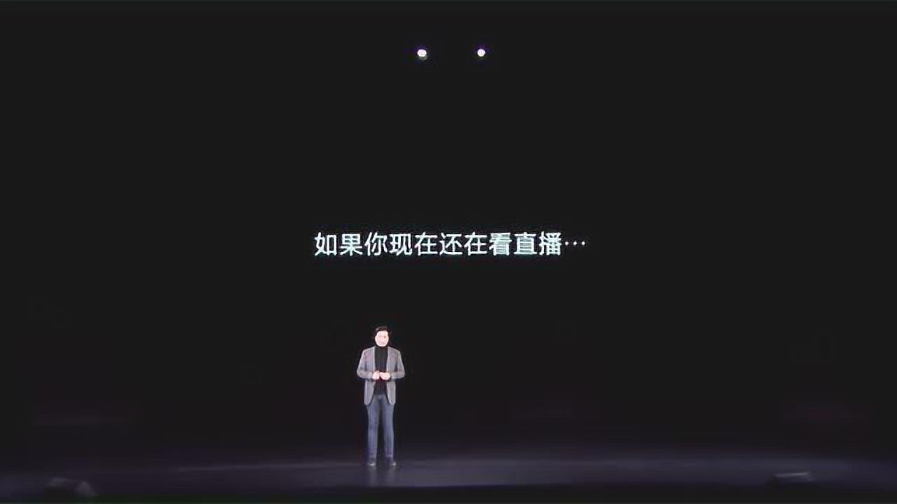高清1080P在线观看平台_腾讯视频