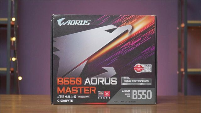 技嘉 B550 AORUS MASTER主板开箱 高冷风扑面而来