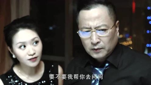 李佳颖告诉吕总陈文浩挪用公款一事，吕总不愿相信