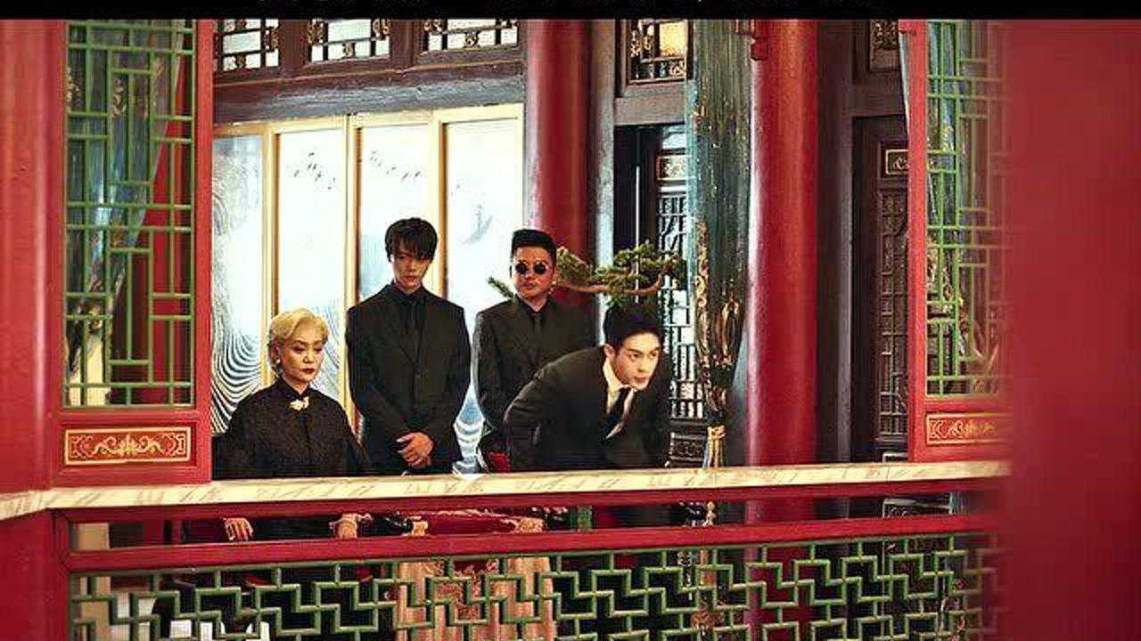 铁三角大闹新月饭店