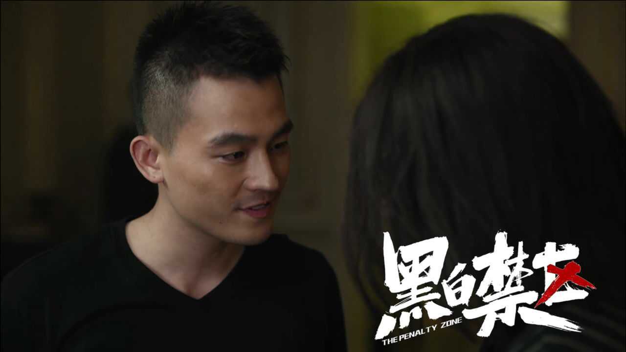 车厘子一句话暴露目的四十亿不是关键淦天雷黑化才是重点